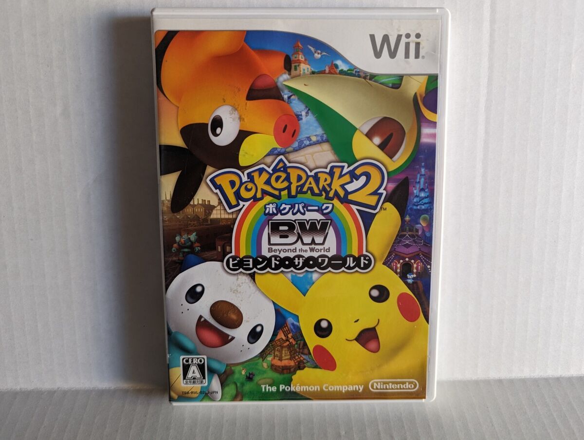 Buy PokePark 2 - Beyond the World - used good condition (Wii Japanese  import) 