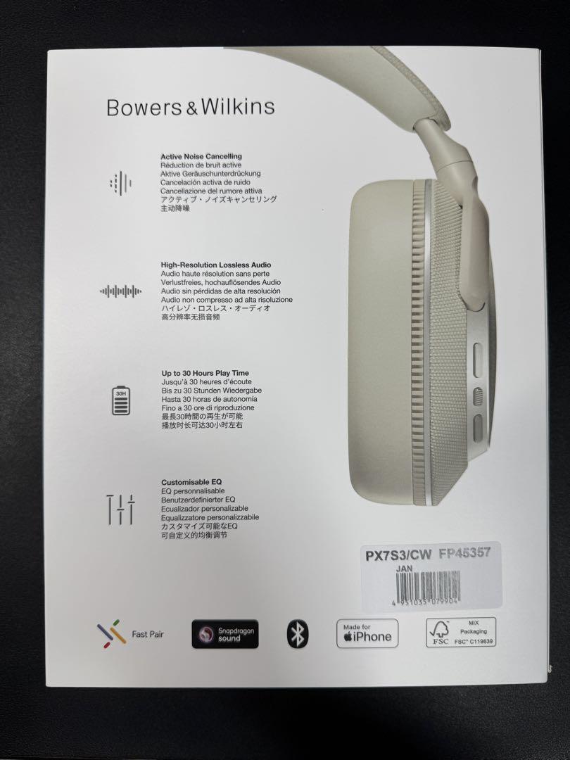 Bowers Wilkins Campus PX7S3/CW Noise-canceling wireless