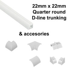 D-LINE SELF ADHESIVE Quarter TRUNKING PVC 22x22mm CABLE COVER  ACCESSORIES WHITE