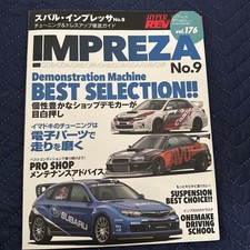Subaru Impreza No.9 Tuning & Dress-up Guide for WRX STI Used