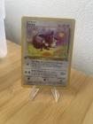 Eevee 51/64 Common Jungle Pokemon 1st Edition Near Mint