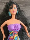 1989 WESTERN FUN NIA Hispanic Doll Mattel #9933 Black Hair, Teal Eyes NRFB