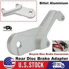 Billet Rear Disc Brake Adapter Caliper Bracket For Bicycle Disc Brake Conversion