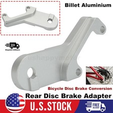 Billet Rear Disc Brake Adapter Caliper Bracket For Bicycle Disc Brake Conversion Billet Rear Disc Brake Adapter Caliper Bracket For Bicycle Disc Brake Conversion