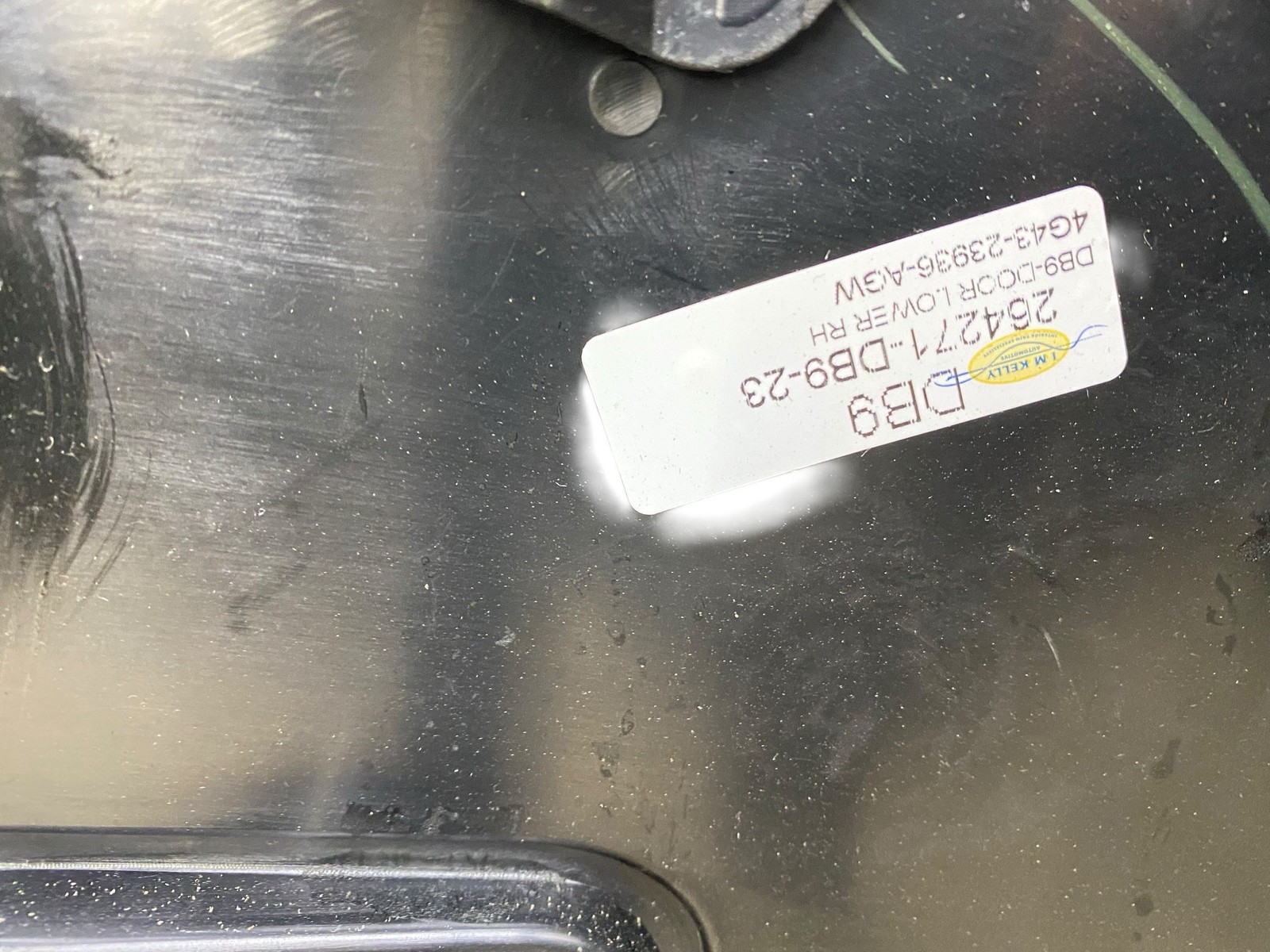 2013-2016 Aston Martin DB9 Oem Right Door Trim Panel Ice Mocha 4G43-23936-AG