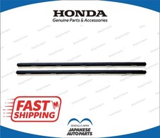 Porte avant et accessoires Honda INTEGRA