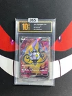 Chandelure V SR 102/100 S8 Fusion Arts - Pokemon Japanese Card-Pyxis gold 10