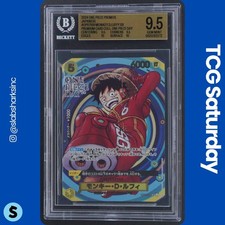 2024 ONE PIECE JP ONE PIECE DAY '24 PROMO #OP07-109 MONKEY.D.LUFFY BGS 9.5