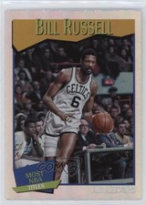 2021-22 Panini NBA Hoops Hoops Tribute Bill Russell #253 HOF 15sx