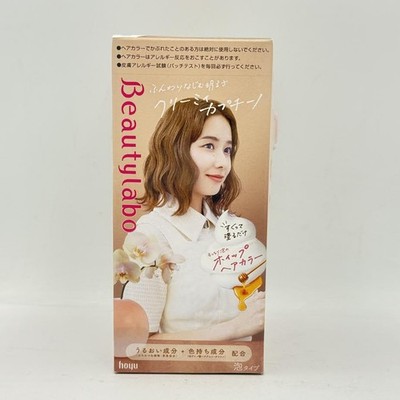 Hoyu Beauty Labo Natural Color Foam Hair Dye #4(Light Brown)