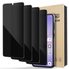 2/4 Pack For Samsung Galaxy A07 A17 Privacy Screen Protector Tempered Glass