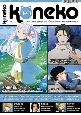 Koneko Anime und Manga Magazin Zeitschrift Ausgabe Nr. 132