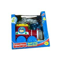 Fisher-Price Teach n Tug Choo Choo 2000 Tested and Working Baby Toy