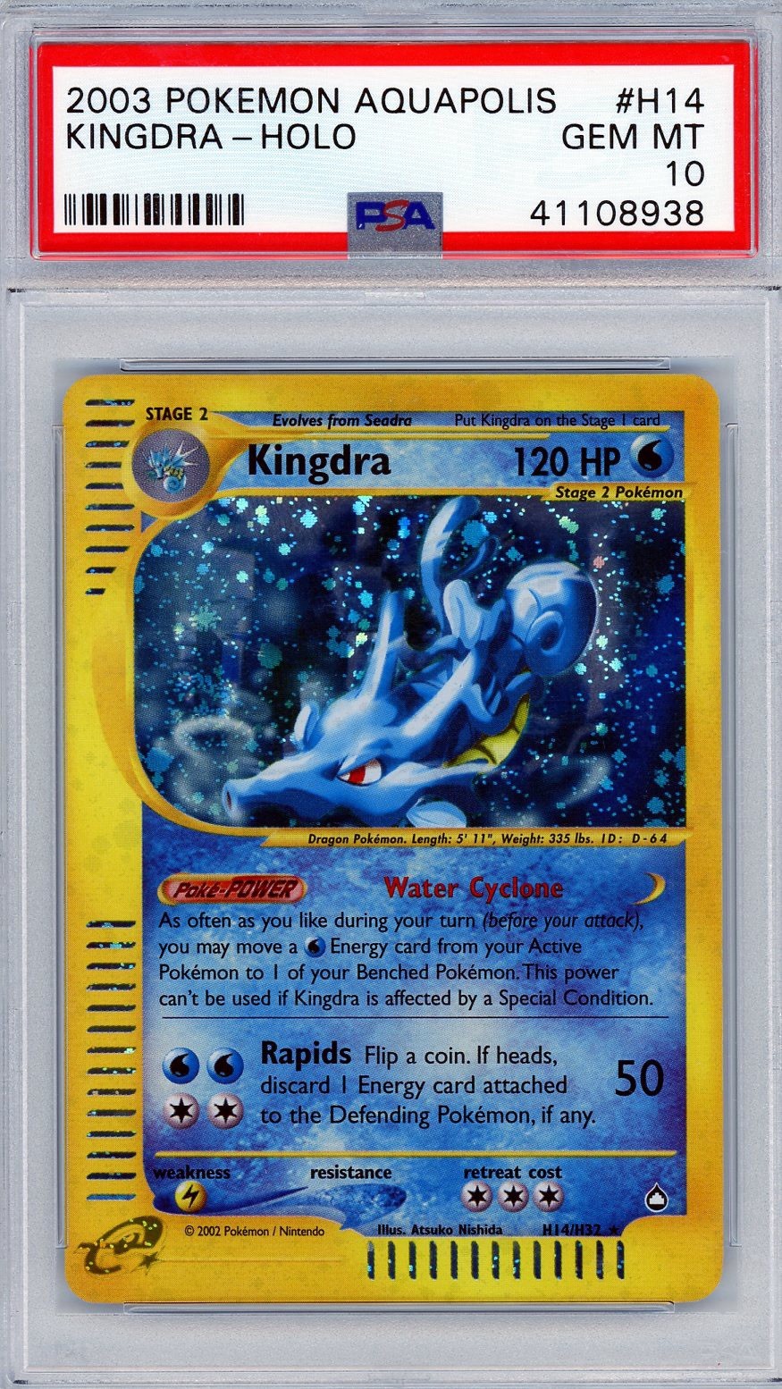 2003 Pokemon Aquapolis Kingdra Holo #H14 Swirl PSA 10 Gem Mint