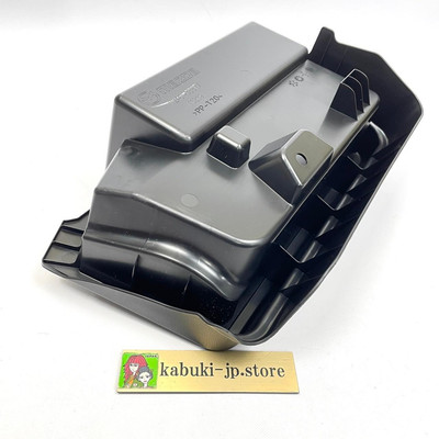 Mazda Genuine N248-68-8MXA Trunk Room Tray Rear Hatch for Roadster