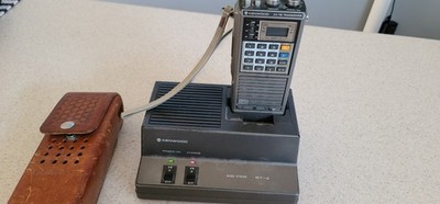 KENWOOD TR 2500 2M FM TRANCEIVER W/ CHARGER ST-2 | eBay