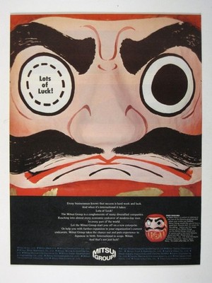Print Ad Mitsui Group Daruma Doll Lots Of Luck Vintage Business Conglomerate Ad