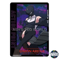 Action Point CardChainsaw Man Chainsaw Man Union Arena Japanese