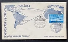 AtoZ. 1956 Spain Floating Exposition FDC Ship