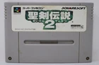 Seiken Densetsu 2 (Japanese) - Nintendo Super Famicom [Region Locked]