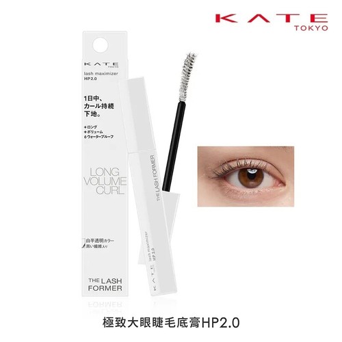 [KANEBO] KATE The Lash Former Maximizer Mascara Base Primer HP EX-1 - Foto 1 di 4