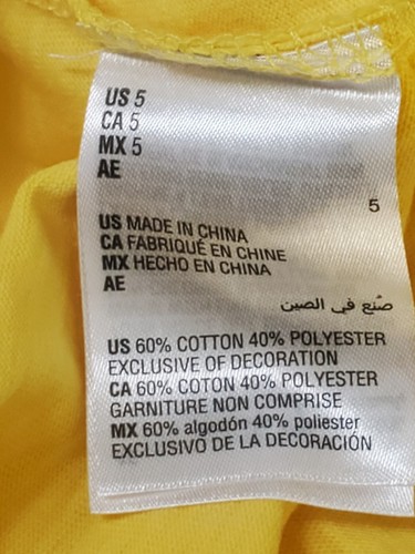 EPIC THREADS kleine Jungen Kurzarm gelb Hoodie und Shorts 2-teiliges Set Gr. 5 - Bild 20 von 21