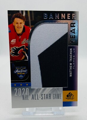 2020-21 Upper Deck SP Game Used NHL All-Star Banner Year Relics Matthew Tkachuk