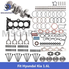 G4FD Engine Rebuild Overhaul Kit w/ Crankshaft & Conrods For Hyundai Kia 1.6L