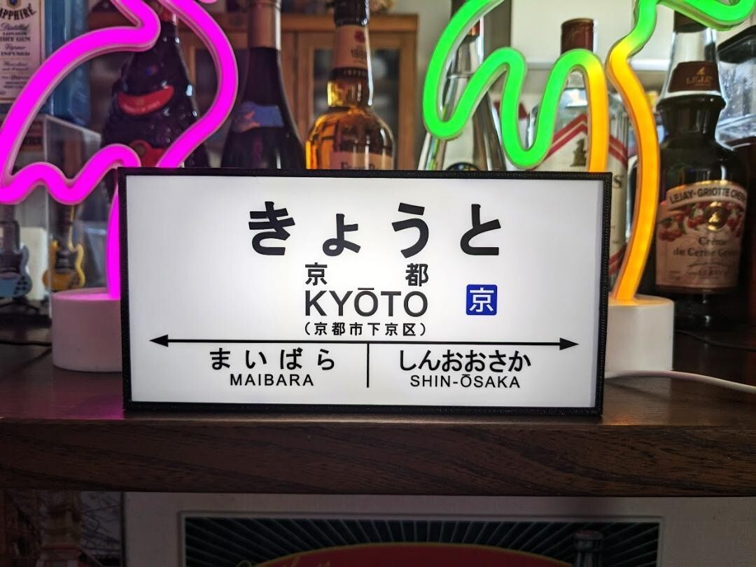 CHIWAY シメイビール 木製看板 ディスプレイ 楽天市場】ビール 看板の通販