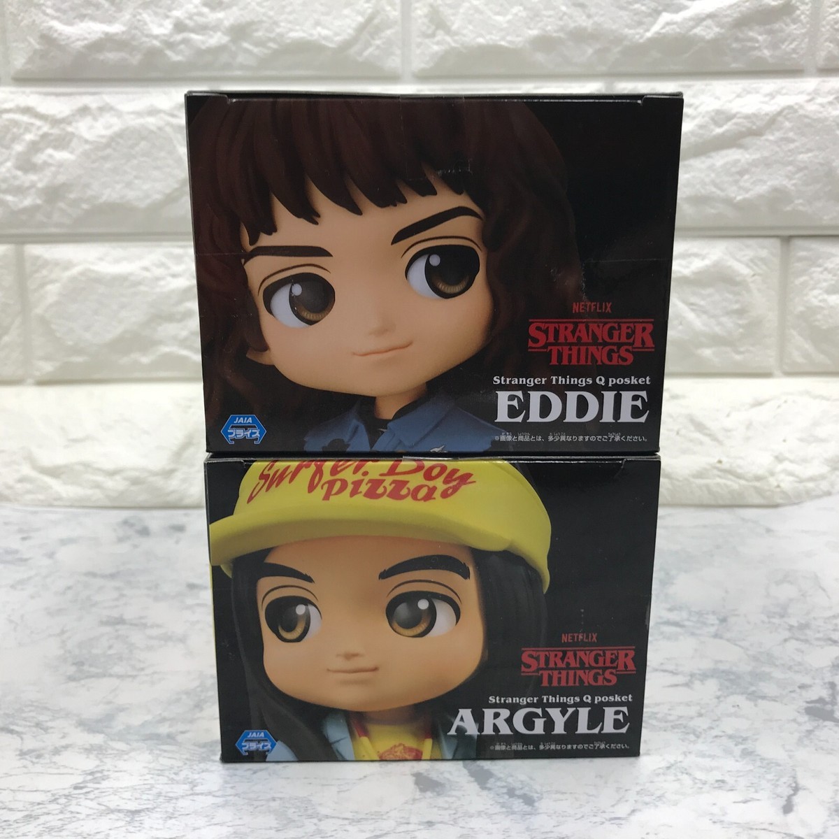 Q Posket Stranger Things Eddie Argyle Figure Set of 2