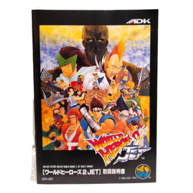 WORLD HEROES 2 JET NEO GEO AES neogeo SNK FREE SHIPPING