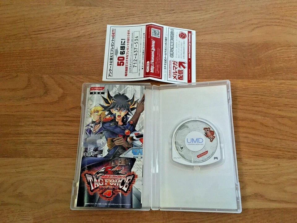 Yu-Gi-Oh! 5D's Tag Force 4 Sony PlayStation Portable PSP JP Import, foto 3 de 3
