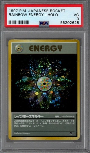 1997 P.M. Japanese Pokemon Rocket Rainbow Energy Holo PSA 3 VG - Picture 5 of 8