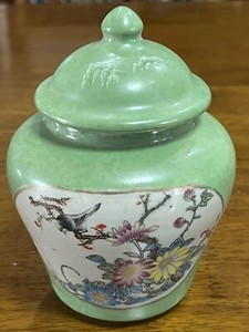 Chinese Old Marked Famille Rose Colored Bird Flower Pattern Porcelain Lid Jar