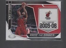 SHAQUILLE O'NEAL 2019-20 PANINI CERTIFIED RAISE THE BANNER CARD #20