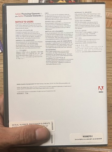 Adobe Photoshop Elements 5.0 & Premiere 3.0 Box Set (2006, CD, XP/Vista) Vintage - Picture 15 of 24