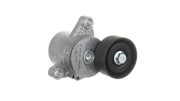 SKF Riemenspanner, Keilrippenriemen VKM 38871 FüR BMW-image