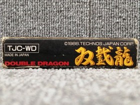 Cartouche de jeu TECHNOS Double Dragon FC utilis&eacute;e pour NES