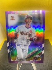 2021 Topps Chrome NPB - Ryosuke Tatsumi #209 Refractor (RC) /299