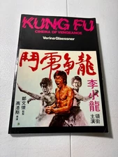 Kung Fu : Cinema of Vengeance by Verina Glaessner (1975, Trade Paperback) Film
