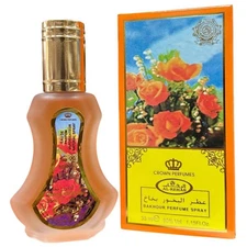 NEW Al Rehab Perfume Spray Natural Arabian Fragrances EDP 35ml - Bakhour