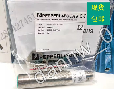 1PC New in box Pepperl+Fuchs 3RG6233-3LS00-PF sensor