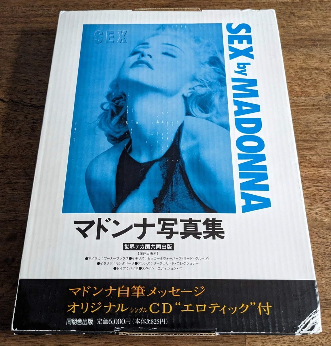Madonna Sex Book for sale | eBay