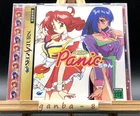 Panic-chan (Sega Saturn,1997) from japan