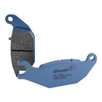 BremsbeläGe Brembo 07HO4905 Carbon Keramik Hinten Mit Zulassung F. Honda