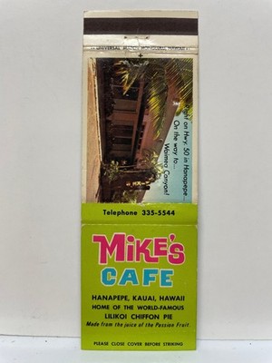 Mike's Cafe Hanapepe Kauai Hawaii Vintage Map Lilikoi Pie Matchbook