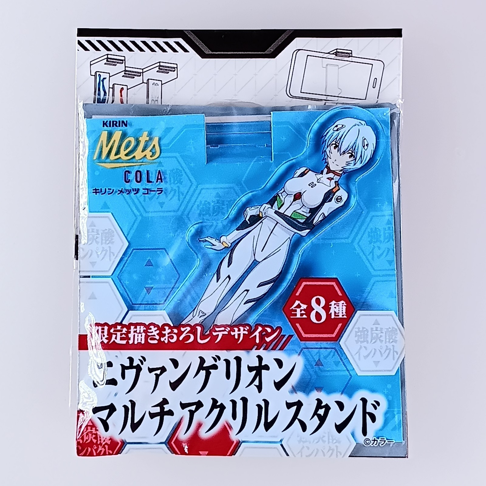 Rei Ayanami Neon Genesis Evangelion × KIRIN Multi Acrylic Stand From Japan
