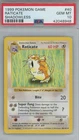 1999 Pokémon Base Set Shadowless – Raticate #40 – PSA 10 GEM MINT