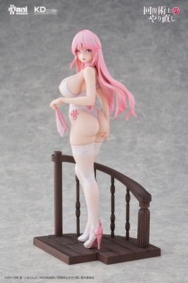 KADOKAWA Freia Chinese Dress Ver. Redo of Healer from Japan