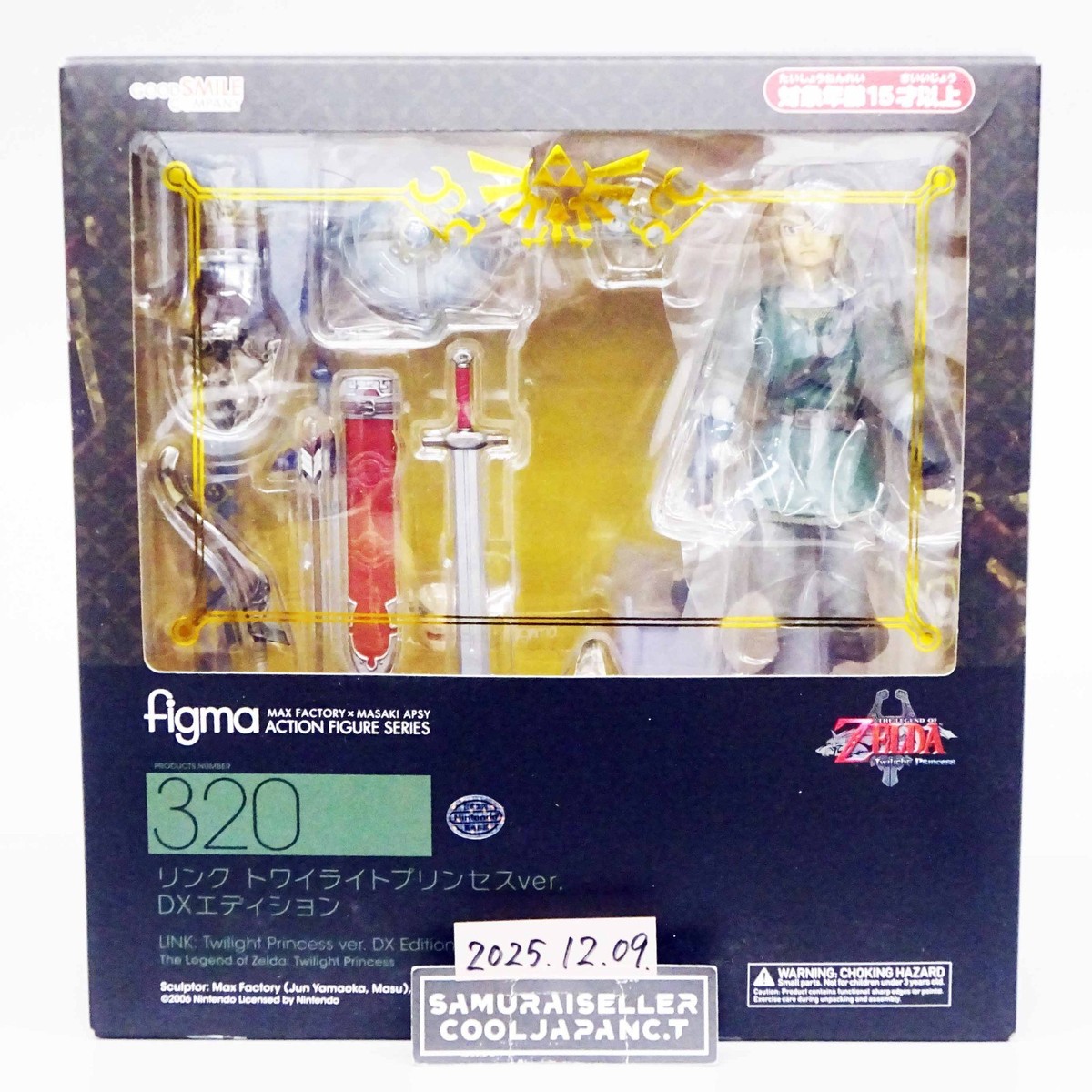 figma 4点 4点セット】figma アイドルマスターシンデレラガールズ